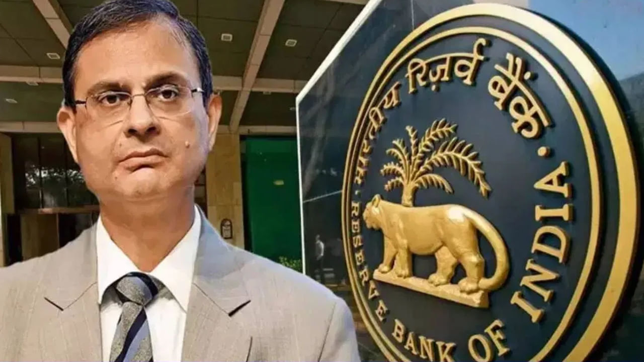 RBI: ఆర్బీఐ ఈ బ్యాంకు పేరు మార్చింది.. మీ చెక్, పాస్బుక్లను మార్చాలా?