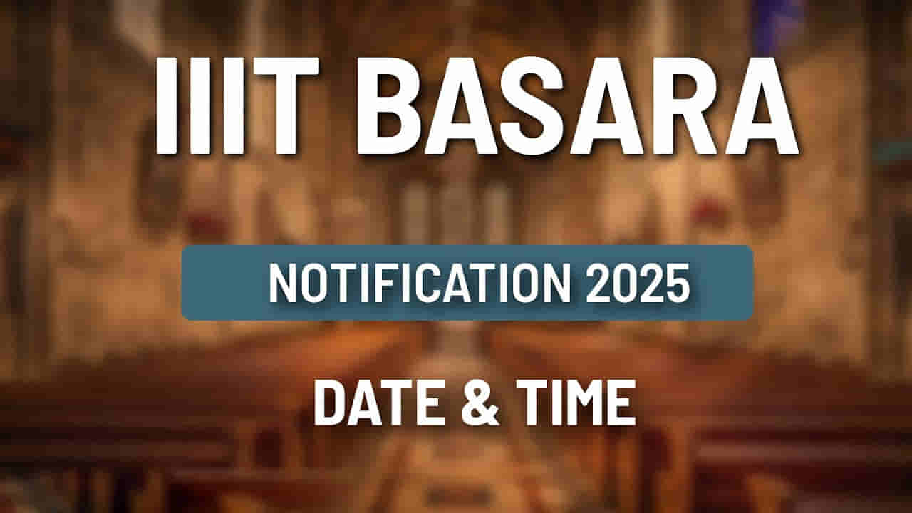 RGUKT Admissions 2025: రేపే బాసర ఆర్జీయూకేటీ IIIT అడ్మిషన్‌ నోటిఫికేషన్‌ విడుదల.. టెన్త్‌ అర్హతతో నేరుగా బీటెక్ ప్రవేశాలు