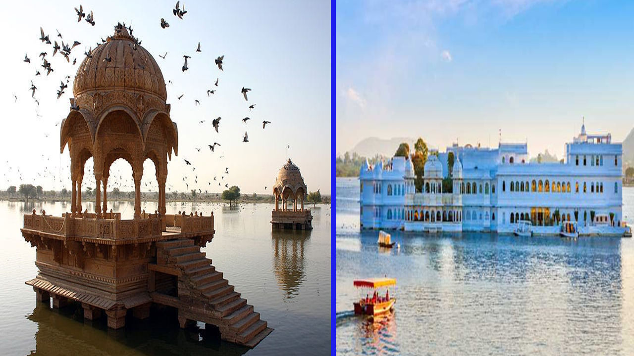 Rajasthan: రాజస్థాన్ అంటే కోటలే కాదు.. అద్భుతమైన సరస్సులు కూడా.. వీటిని తప్పక సందర్శించండి