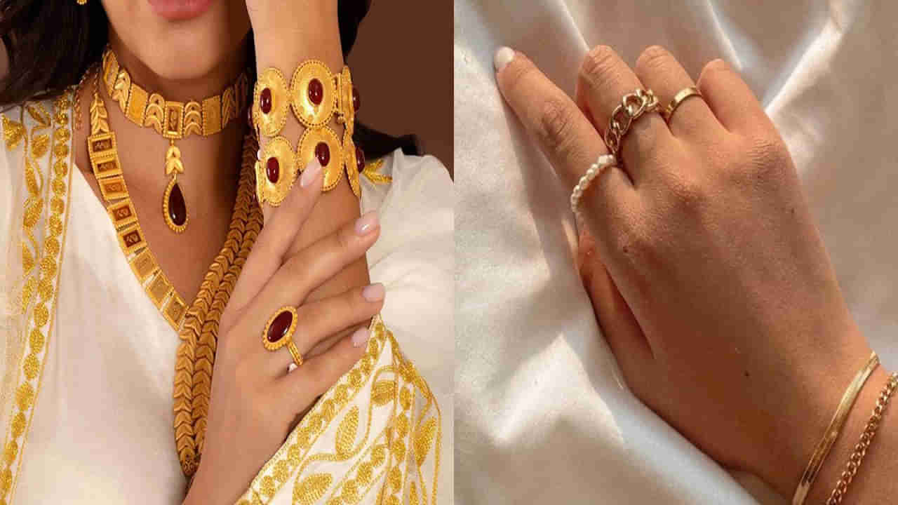 Astro Tips: ఈ నాలుగు రాశుల వారు బంగారం ధరిస్తే ఎన్నో ప్రయోజనాలు.. ఆ రాశులు ఏమిటంటే..