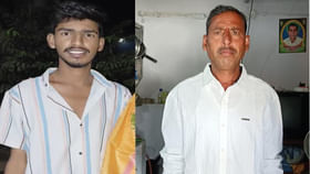 కుటుంబంలో విషాదం నింపిన ఆన్లైన్ గేమ్స్.. మొన్న కొడుకు ఇవాళ.. కుటుంబంలో విషాదం నింపిన ఆన్లైన్ గేమ్స్.. మొన్న కొడుకు ఇవాళ..