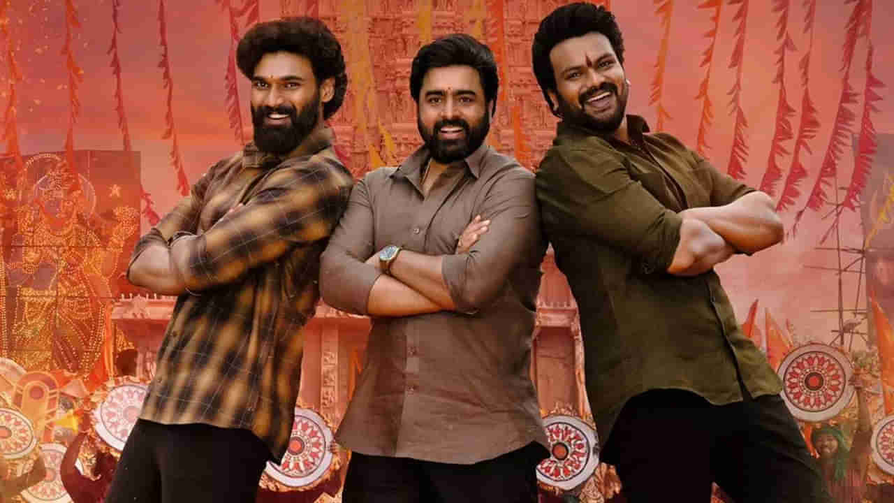 OTT Movie: ఓటీటీలో దుమ్మురేపుతున్న మల్టీస్టారర్.. రికార్డ్ క్రియేట్ చేస్తున్న భైరవం..