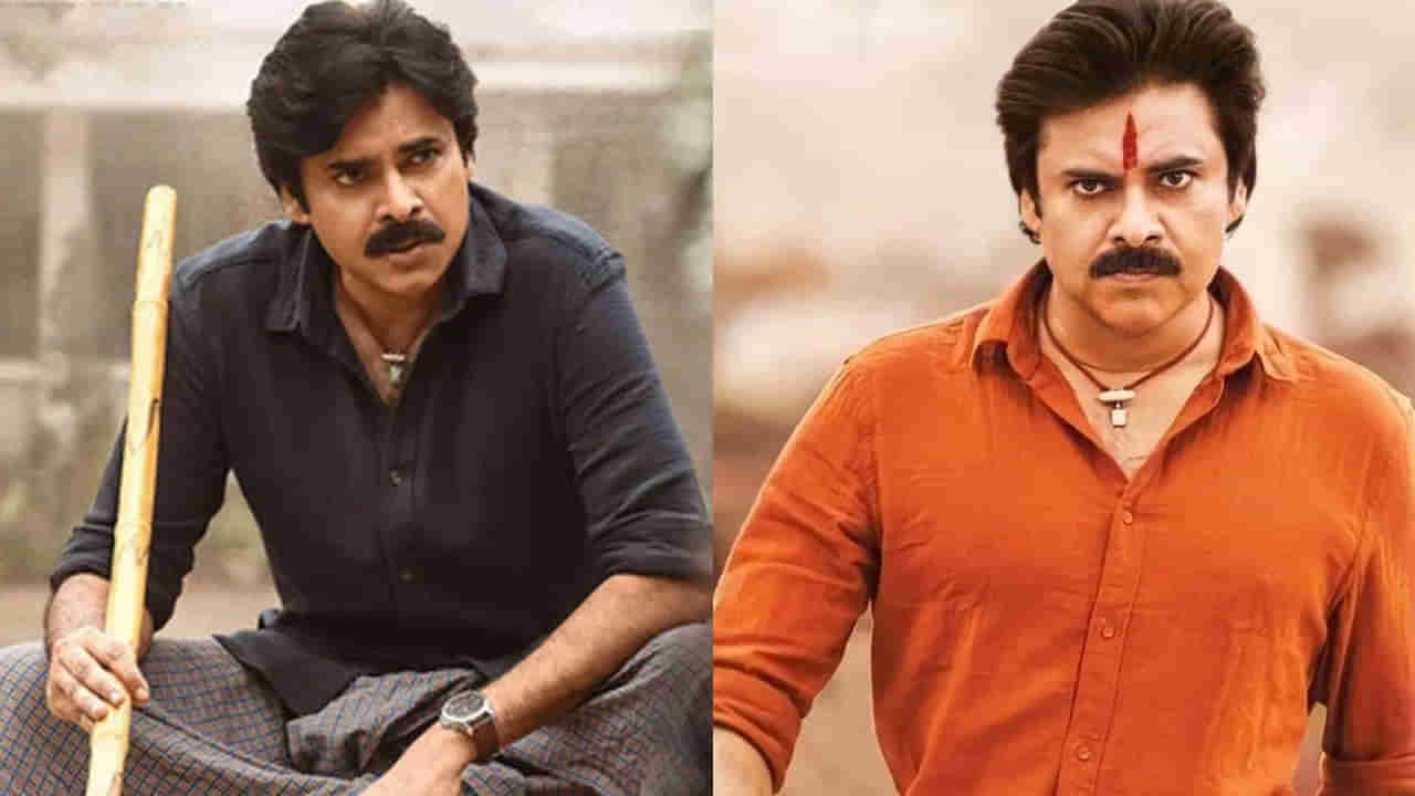 Pawan Kalyan: పవన్ కల్యాణ్ భీమ్లా నాయక్‌ను వదులుకున్న స్టార్ హీరో ఎవరో తెలుసా? అసలు ఊహించలేరు
