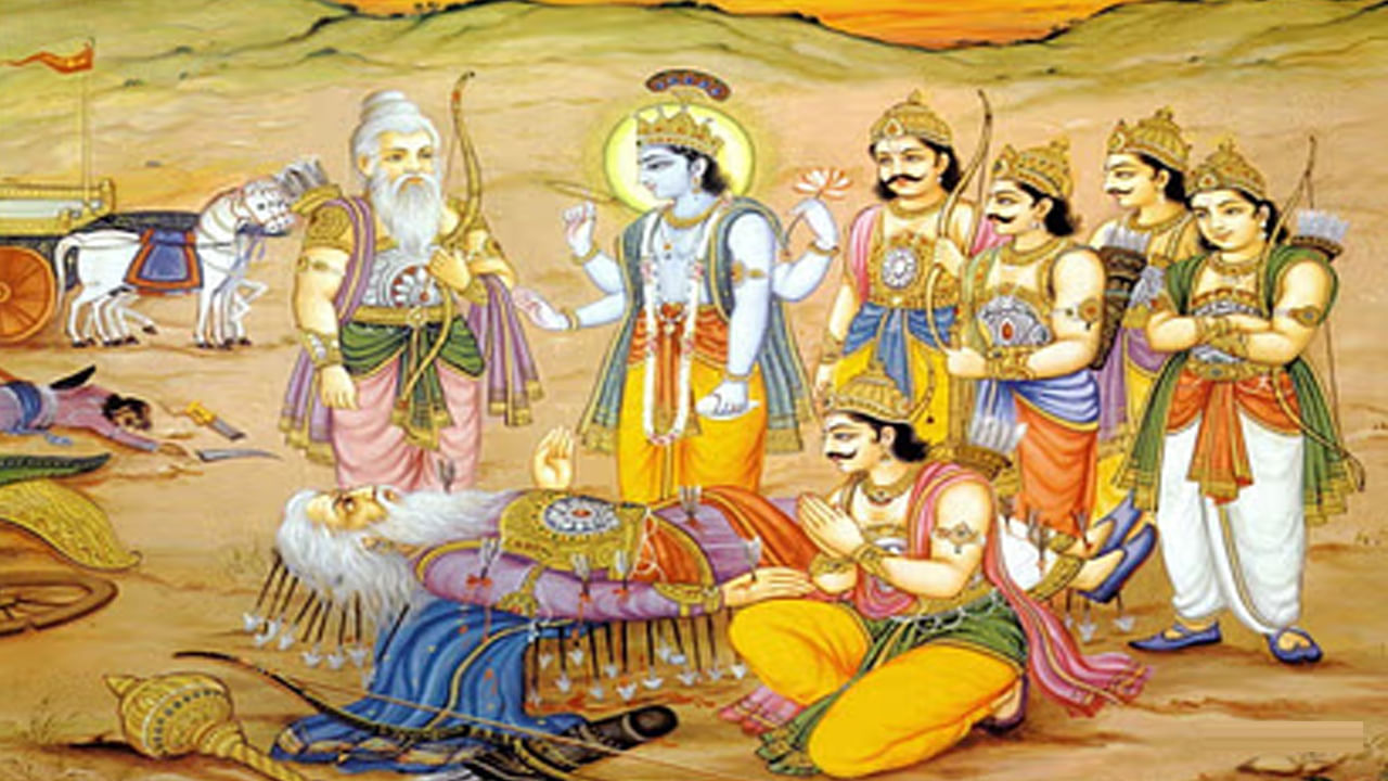 Bhishma Niti: పాలకులకు విజయం సొంతం కావాలంటే భీష్మ నీతిలో చెప్పిన సక్సెస్ సూత్రాలు ఇవే..