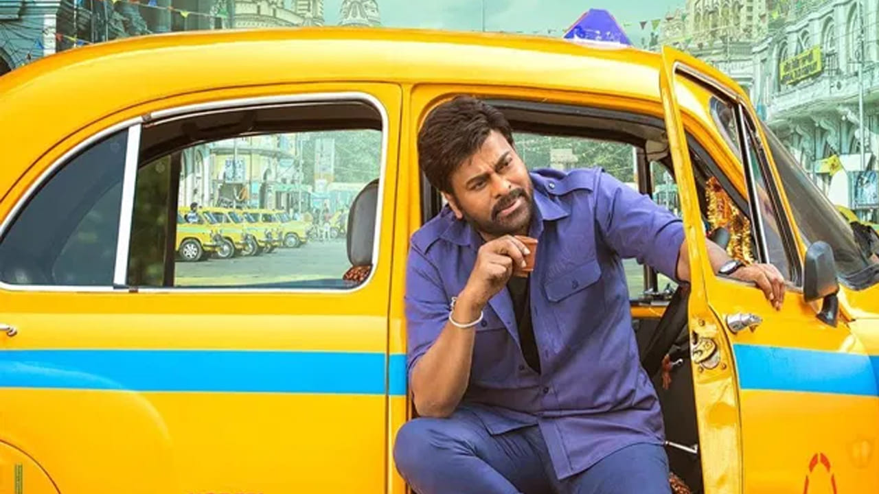 ఒక్క సినిమాతో చిరంజీవిలో చాలా మార్పులే వచ్చాయి. ముఖ్యంగా భోళా శంకర్ తర్వాత రీమేక్ సినిమాలకు నో అంటున్నారీయన. అందుకే కళ్యాణ్ కృష్ణతో చేయాల్సిన సినిమాను కూడా పక్కనబెట్టారు.