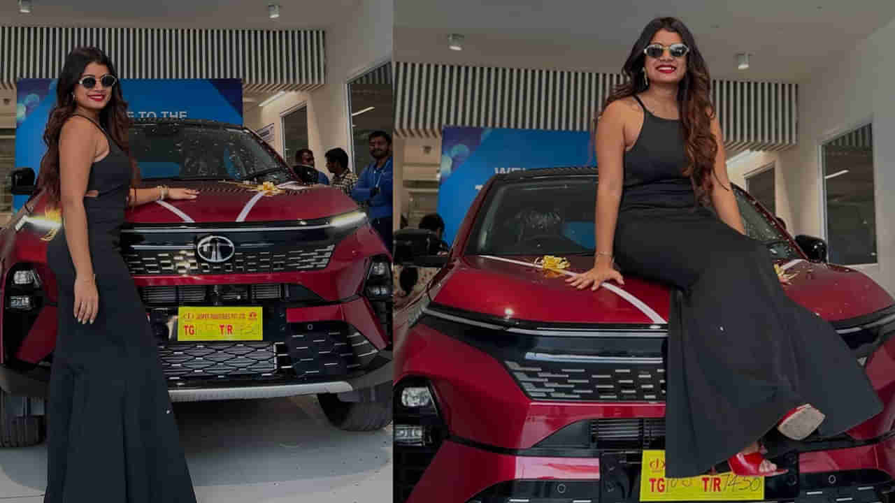 Bigg Boss Nainika: కొత్త కారు కొన్న బిగ్ బాస్ నైనిక.. వీడియో వైరల్.. ధర ఎంతో తెలుసా?