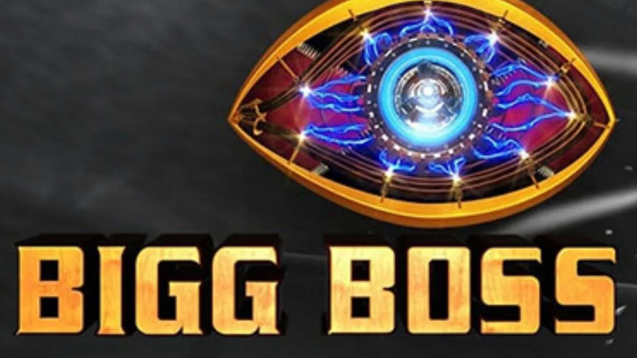 Bigg Boss: ఇదేం ట్విస్ట్! ఈసారి బిగ్ బాస్ 100 రోజులు కాదట! ఏకంగా అన్ని నెలలా?