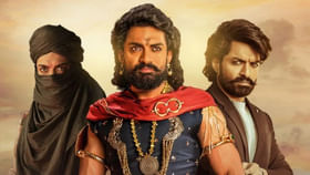 బ్లాక్ బస్టర్ మూవీ బింబిసారను రిజెక్ట్ చేసిన స్టార్ హీరో ఎవరంటే? బ్లాక్ బస్టర్ మూవీ బింబిసారను రిజెక్ట్ చేసిన స్టార్ హీరో ఎవరంటే?