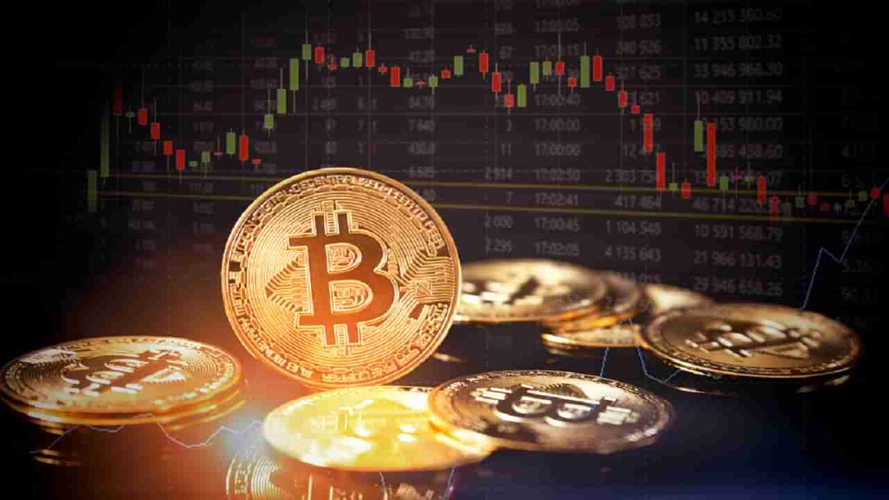 Bitcoin: భారీగా పెరుగుతున్న క్రిప్టో కరెన్సీ విలువ.. నెలలో ఏకంగా 37 శాతం వృద్ధి