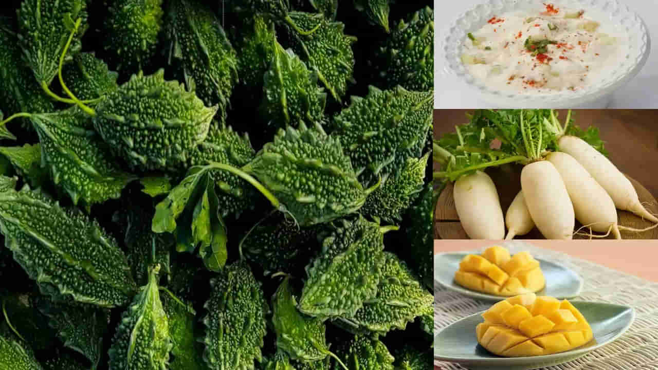 Bitter Gourd: కాకరకాయ ఆరోగ్యానికి మంచిదే.. పొరపాటున కూడా ఈ ఆహారపదార్ధాలతో కలిపి పొరపాటున కూడా తినొద్దు ఎందుకంటే..