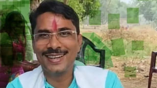 ఎమ్మెల్యే పేరు మీద ఏకంగా 2 పాన్‌ కార్డులు, 4 ఓటర్‌ ఐడీలు..! సంచలనం రేపుతున్న కేసు..