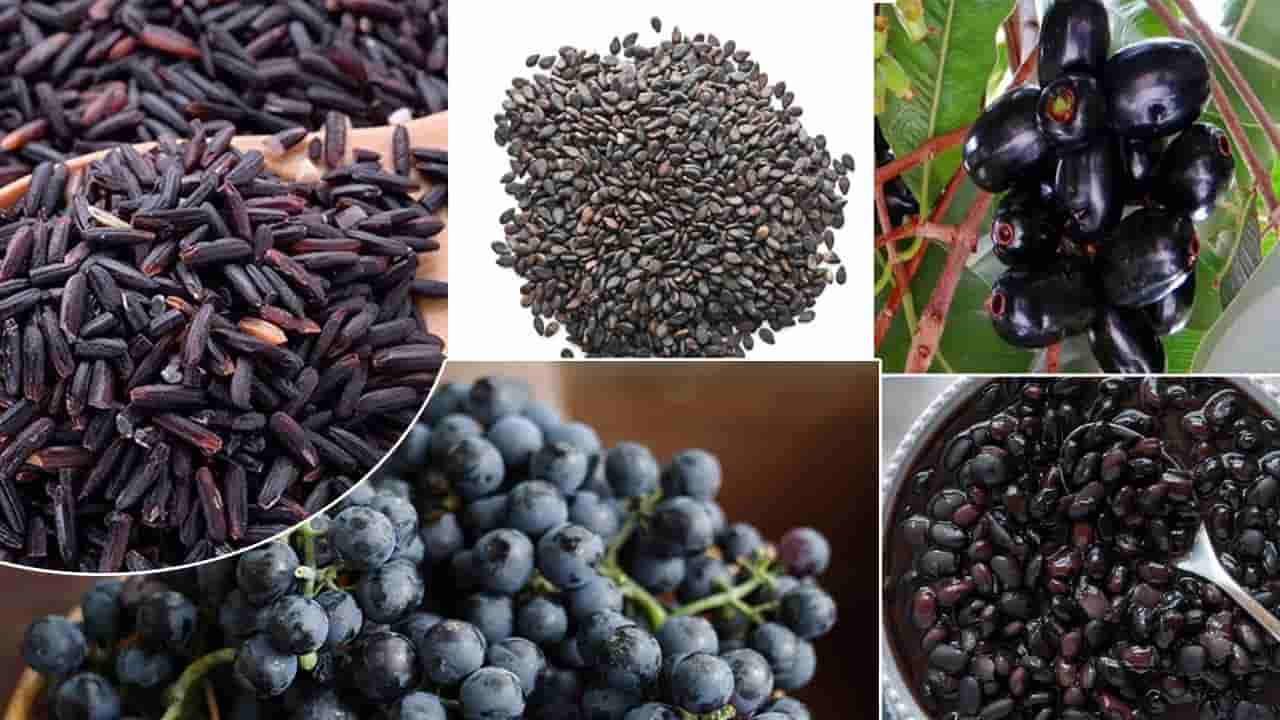 ఈ 5 బ్లాక్ ఫుడ్స్ను చీప్గా చూడకండి.. కొలెస్ట్రాల్కు పవర్ఫుల్ బ్రహ్మాస్త్రం.. దెబ్బకు కోసి తీసినట్లే..