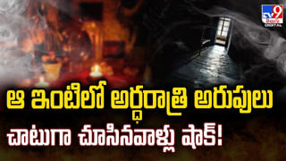 తండ్రి ప్రేమ అంటే ఇదేనేమో.. గుండెల్ని పిండేసే స్టోరీ