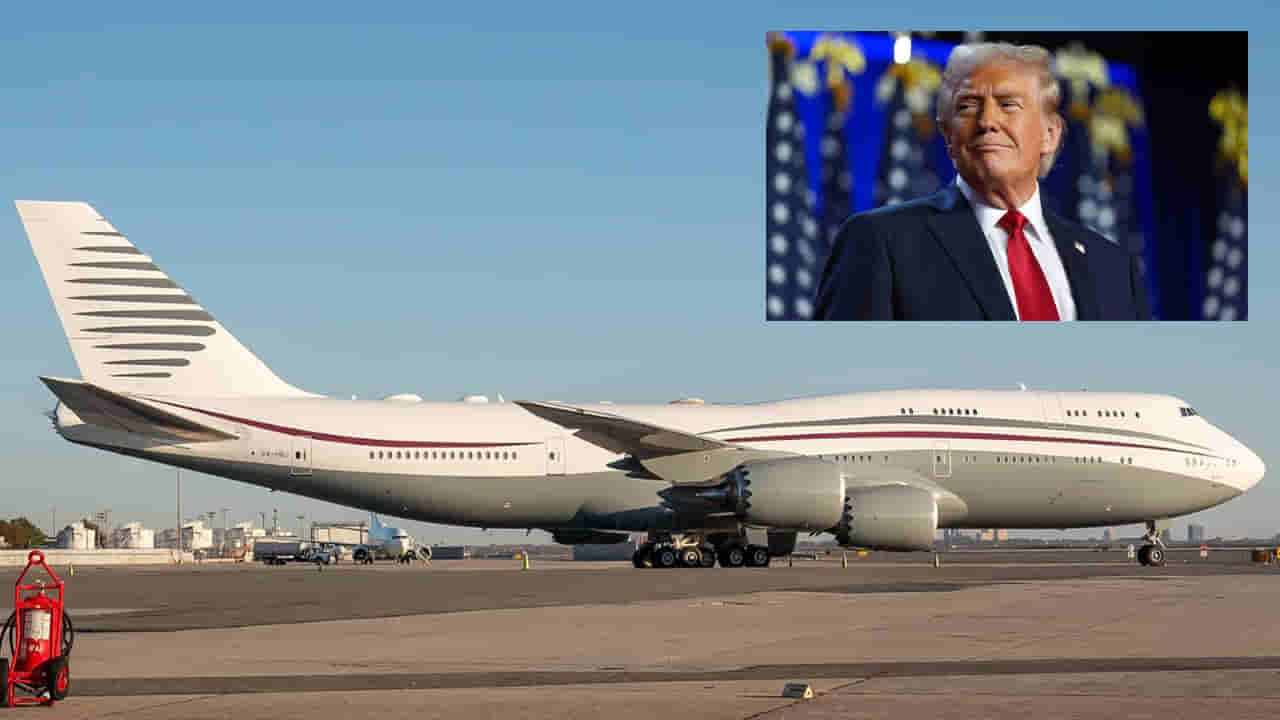 Donald Trump: ముస్లిం దేశం నుంచి ట్రంప్‌కు భారీ బహుమతి..! వేల కోట్లు విలువ చేసే బోయింగ్ 747-8 జంబో జెట్‌..