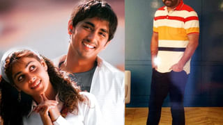 ఇదెప్పుడు జరిగింది..! విజయ్ దేవరకొండతో తమన్నా కలిసి నటించిందా..? వీడియో