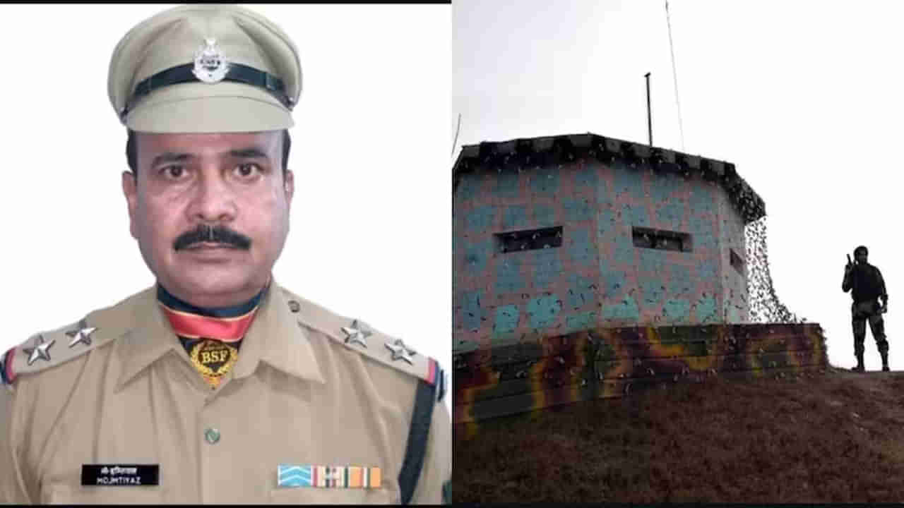 పాకిస్తాన్ కాల్పుల్లో ప్రాణాలు కోల్పోయిన బీఎస్‌ఎఫ్ అధికారి మహ్మద్ ఇంతియాజ్