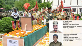 Operation Sindoor: మరో ఇద్దరు వీర జవాన్లను కోల్పోయిన భారత్‌! పాకిస్థాన్‌ కాల్పుల్లో అమరులైన మెహమ్మద్‌, దీపక్‌