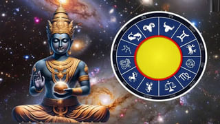 Bhishma Niti: భీష్ముడు చెప్పిన ఈ భీష్మ పితామహుడి ఈ 10 విధానాలను పాటించే వారు జీవితంలో విజయం సాధిస్తారు