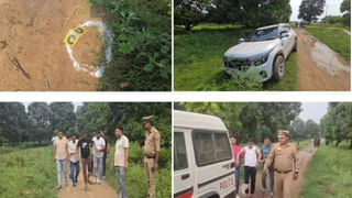 రావాలమ్మా.. రావాలి.. ఇప్పుడివే ఫేమస్! సోషల్ మీడియాలో డ్రోన్‌ పకోడిలు వైరల్!