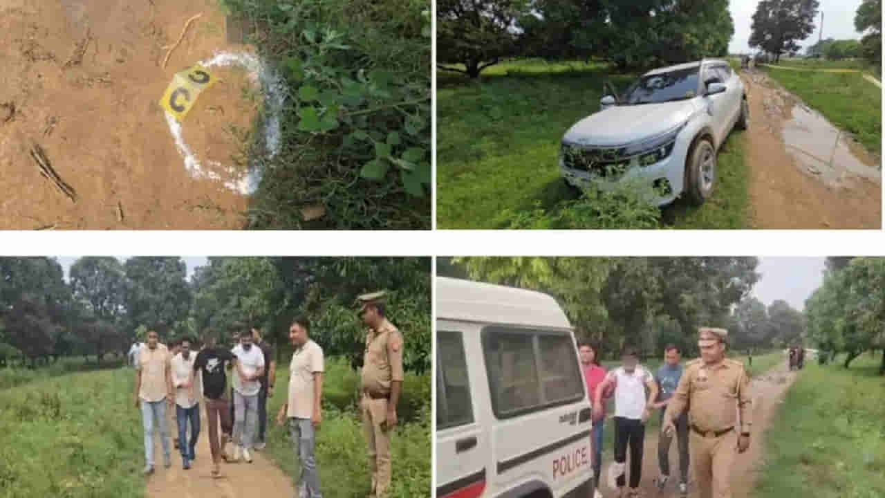 ఒళ్లు గగుర్పాటుకు గురి చేసిన ఘటన.. ఇద్దరు అమ్మాయిలపై కారులోనే అత్యంత పాశవికంగా..!