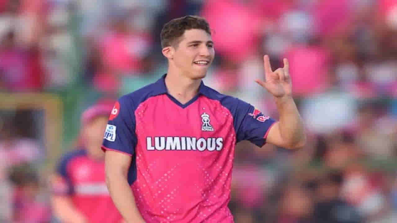 IPL 2025: రాజస్థాన్ జట్టులో భారీ మార్పులు! గాయంతో స్టార్ పేసర్ అవుట్.. తిరిగి జట్టులో చేరనున్న సఫారీ పేసర్!