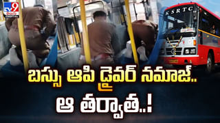 భర్త గడ్డం నచ్చక.. మరిదితో మహిళ జంప్‌