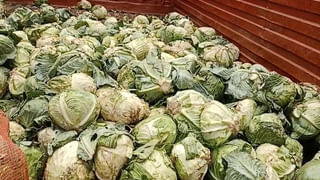 Vizag News: ఆమెకు ఇద్దరు పిల్లలు.. భర్త చనిపోవడంతో అతనికి దగ్గరైంది.. ఆ తర్వాత కొంత కాలానికి..