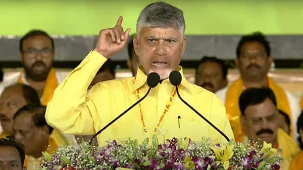 TDP Mahanadu: తెలుగు జాతి అభివృద్దే ముఖ్యం.. ఎన్ని జన్మలైనా ఇక్కడే పుడతా: చంద్రబాబు