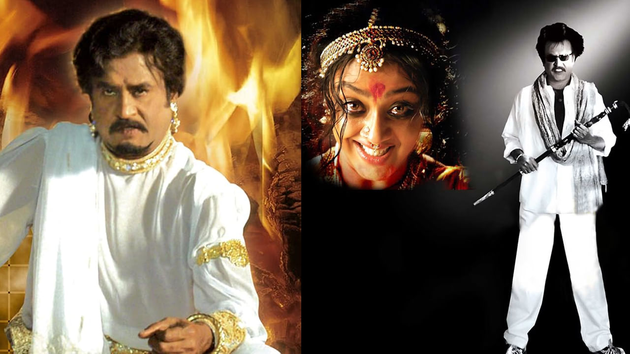 Chandramukhi: చంద్రముఖి సినిమాను మిస్ చేసుకున్న టాలీవుడ్ స్టార్ హీరో ఎవరో తెలుసా? రజనీ కాంత్ అలా వచ్చాడా?