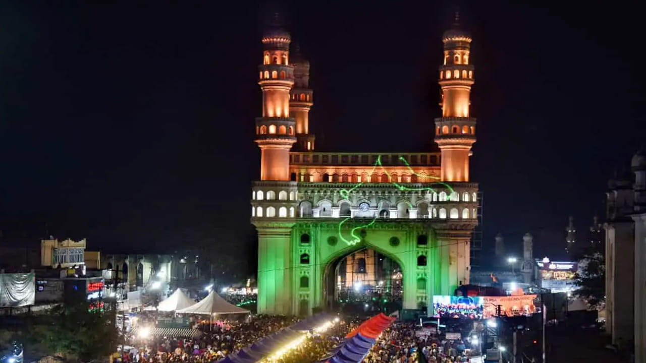 మిస్ వరల్డ్-2025 పోటీలు.. చార్మినార్ సహా 10 ప్రాంతాల్లో భద్రత కట్టుదిట్టం..!