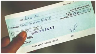 Gold Rate Today: గుడ్ న్యూస్.. తగ్గుతోన్న బంగారం ధరలు..! తెలుగు రాష్ట్రాల్లో తులం ఎంత ఉందంటే..