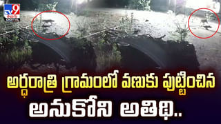 రేషన్‌ కార్డుదారులకు తెలంగాణ ప్రభుత్వం గుడ్‌ న్యూస్