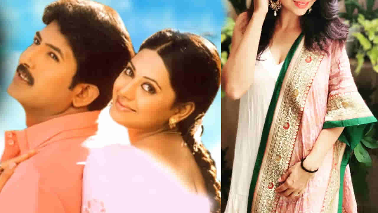 చెప్పవే చిరుగాలి హీరోయిన్ గుర్తుందా.? ఇప్పుడు సినిమాలు మానేసి ఏం చేస్తుందంటే