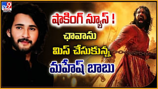 స్కూల్‌లో టాప్.. ఇండస్ట్రీలో తోప్.. ఇంతకూ ఈ హాట్ బ్యూటీ ఎవరో గుర్తుపట్టారా.?