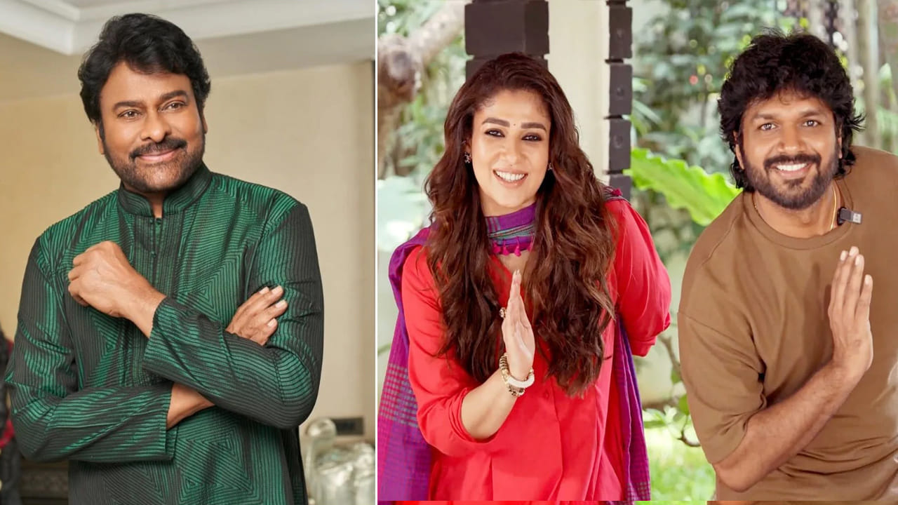 Nayanthara : పంతాన్ని పక్కన పెట్టేసిన నయన్.. చిరు సినిమాకు నయనతార రెమ్యునరేషన్ ఎంతంటే..