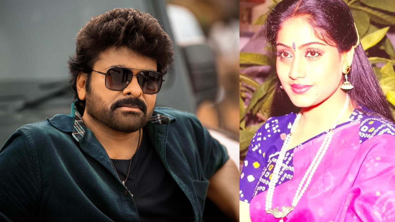 Chiranjeevi, Vijayashanthi