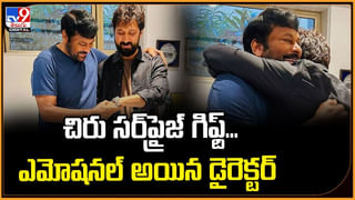 హీరోయిన్ స్లీవ్‌లెస్ బ్లౌజ్‌పై రిపోర్టర్ వెకిలి ప్రశ్న.. ఇచ్చిపడేసిన స్టార్
