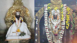 Swapna Shastra: స్నానం చేస్తున్నట్లు కల కంటున్నారా..! మురుకి నీరు, మంచి నీరుతో స్నానానికి అర్ధం ఏమిటంటే.