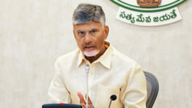 జూన్ 21న ఏపీలో ఒక చరిత్ర సృష్టించబోతున్నాం-సీఎం చంద్రబాబు జూన్ 21న ఏపీలో ఒక చరిత్ర సృష్టించబోతున్నాం-సీఎం చంద్రబాబు