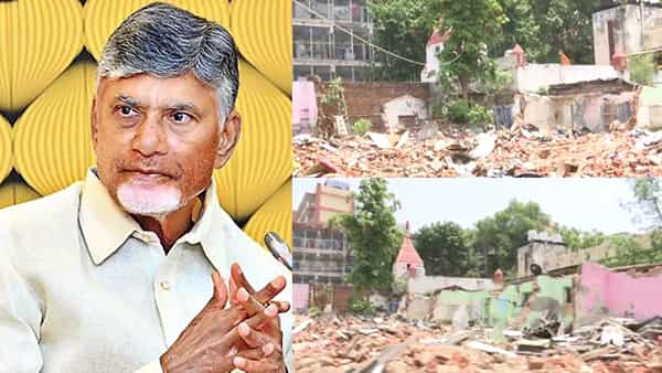 Chandrababu: ఆ ప్రార్థన మందిరాల కూల్చివేతను నిలిపివేయండి.. సీఎం చంద్రబాబు సంచలన ఆదేశాలు..