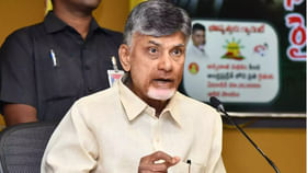 ఏడుగురు చిన్నారుల మృతిపై సీఎం చంద్రబాబు దిగ్భ్రాంతి.. ఏడుగురు చిన్నారుల మృతిపై సీఎం చంద్రబాబు దిగ్భ్రాంతి..