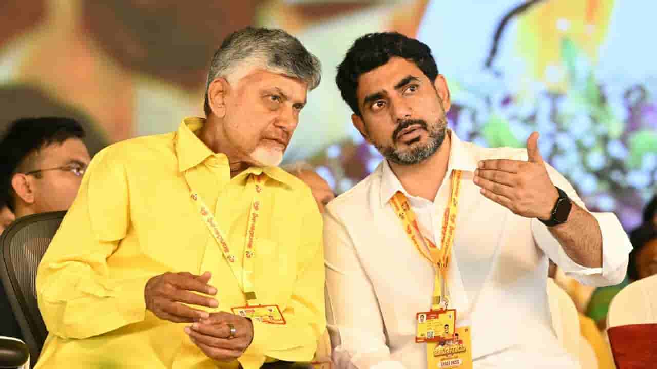 TDP Mahanadu 2025: వారికి శిక్షలు తప్పవు.. ఏపీ అభివృద్ధికి సైనికుడిలా పోరాటం చేస్తా: సీఎం చంద్రబాబు పవర్ఫుల్ స్పీచ్