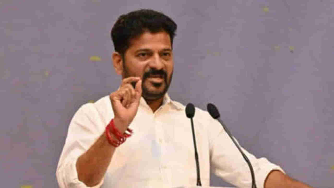 CM Revanth reddy: డ్రగ్స్‌కు స్వస్తి చెప్పండి.. క్రీడా నైపుణ్యాలను పెంచుకోండి.. యువతకు సీఎం రేవంత్ సూచన!