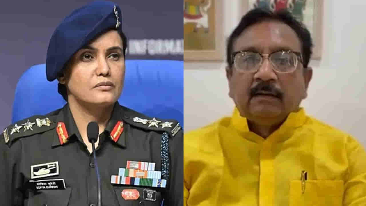 నన్ను క్షమించండి..! కల్నల్ ఖురేషిపై వివాదాస్పద వ్యాఖ్యలు.. తప్పు ఒప్పుకున్న బీజేపీ నేత