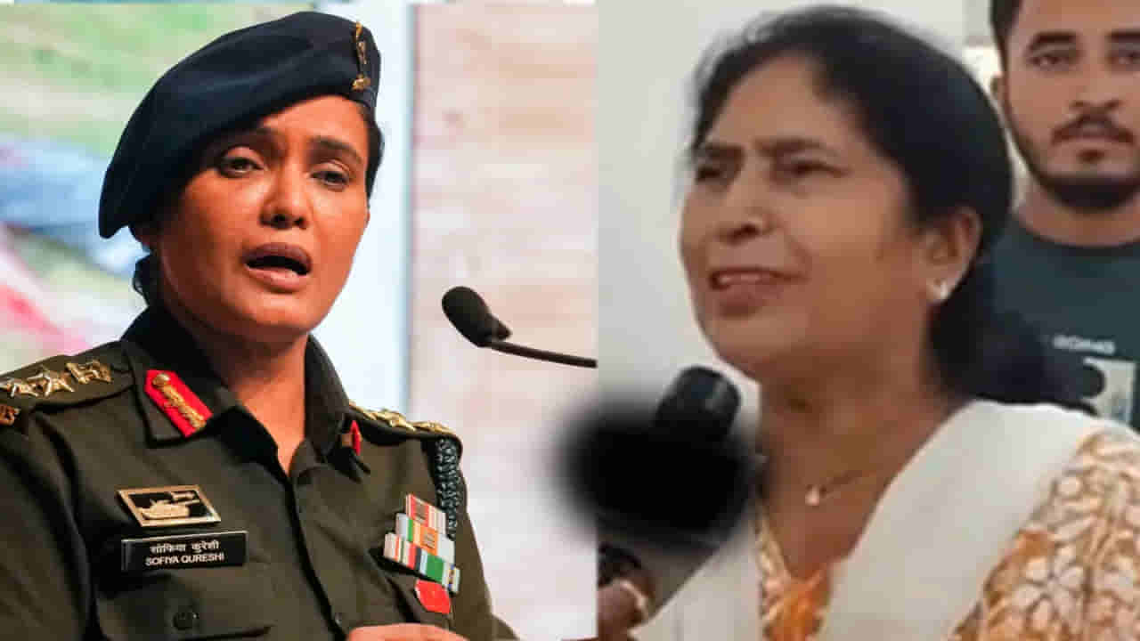 ఆపరేషన్‌ సిందూర్‌పై కల్నల్‌ సోఫియా ఖురేషి తల్లి ఏమన్నారో తెలుసా? ప్రతి భారతీయుడి గుండె గర్వంతో ఉప్పొంగే మాటలు