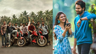 Varun Sandesh: భార్యతో కలిసి అరుణాచలేశ్వరుడిని దర్శించుకున్న వరుణ్ సందేశ్.. ఫొటోస్ ఇదిగో