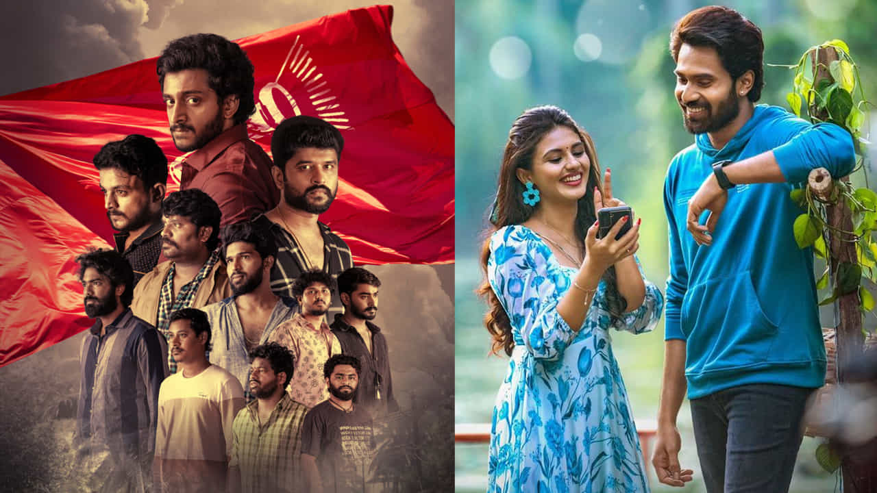 ఇక కమిటీ కుర్రోళ్లు, ఆయ్ లాంటి హిట్ సినిమాలు కూడా 30 రోజుల్లోపే ఓటిటిలోకి వచ్చాయి. దాంతో ఈ సినిమాలను థియేటర్లలో రిపీట్ ఆడియన్స్ ఉండట్లేదు. దీంతో కొంత లాభం తగ్గినట్టే నిర్మాతలకి.
