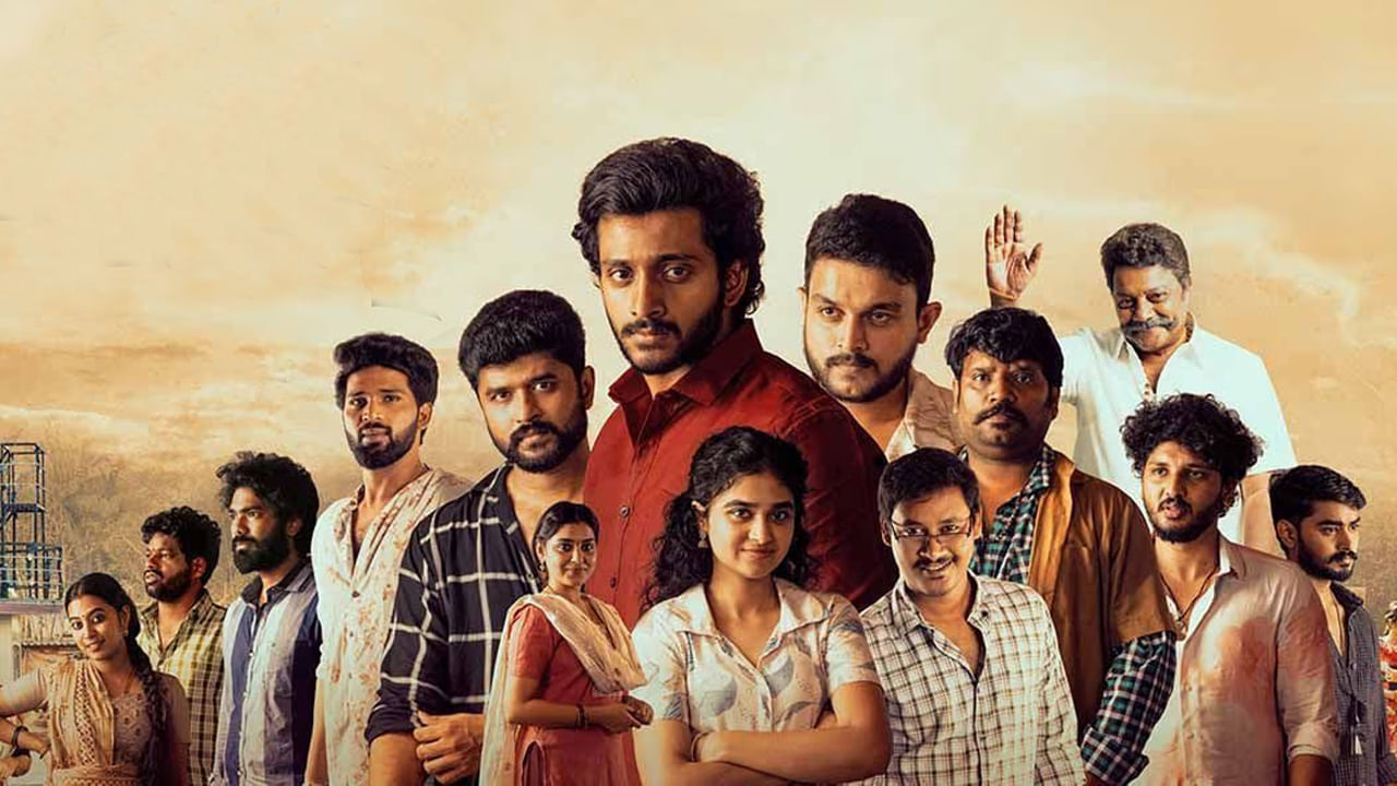 'కమిటీ కుర్రోళ్ళు' సినిమాలో పూర్తిగా కొత్త నటీనటులు నటించారు. నిహారిక కొణిదెల ఏదు వంశీ దర్శకత్వంలో నిర్మించారు. ₹10 కోట్ల బడ్జెట్‌తో నిర్మించిన ఈ చిత్రం ₹25 కోట్లు వసూలు చేసి, 2024లో అతిపెద్ద స్లీపర్ హిట్‌లలో ఒకటిగా నిలిచింది. మీరు దీన్ని ETV Winలో చూడవచ్చు.