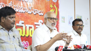 Tirumala Temple: తిరుమలలో హై అలెర్ట్.. టెంపుల్ టౌన్ లో ఏరియా డామినేషన్ పై ఫోకస్.