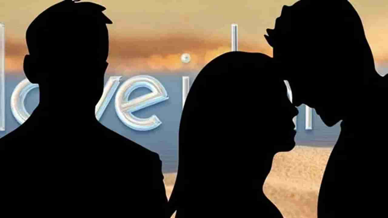 Andhra News: భర్త కళ్ల ముందే ప్రియుడితో భార్య చెట్టాపట్టాల్.. చివరకు ఏం జరిగిందో తెలుసా..?